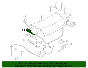 Петля крышки багажника левая Mitsubishi Galant 04-12