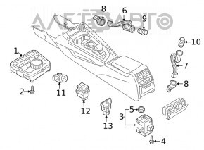 Прикуриватель центральной консоли Audi Q3 83A 19-25 2 части