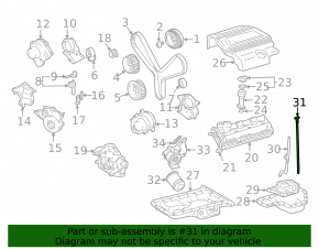 Щуп масляный Lexus LX 98-07
