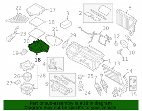 Воздухоприемник печки BMW X3 F25 11-17 с рамкой