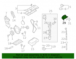 Масляный охладитель двигателя VW Jetta 06-08 2.0