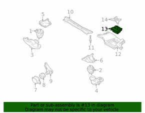 Подушка КПП Audi A6 04-11 3.0, 3.2, 4.2