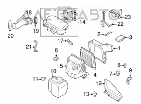 Rezonatorul de admisie pentru Subaru Forester 08-13 SH
