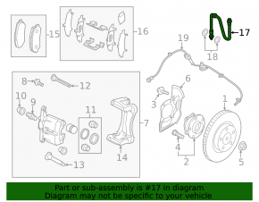 Шланг тормозной передний правый Mazda CX-50 23-26