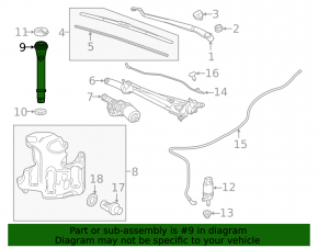 Горловина бачка омывателя Chevrolet Malibu 16-23 с крышкой