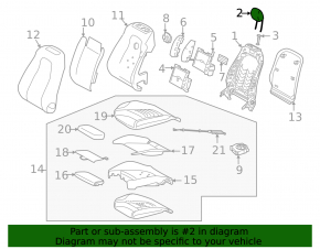 Подголовник передний правый Mercedes X247 GLB 20-23 кожа бежевая