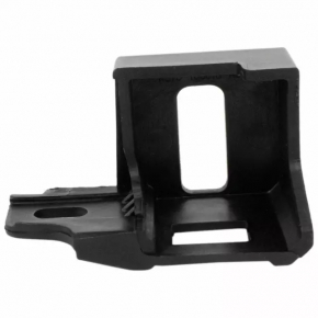 Suport bara capota stanga Ford Fusion mk5 17-20 AVTM