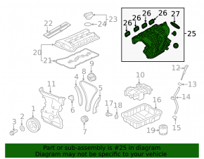 Коллектор впускной Mitsubishi Outlander 14-20