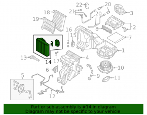 Испаритель Audi TT RS 16-23 2.0, 2.5