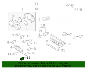 Кнопка отключения контроля полосы Subaru Outback 15-19