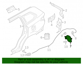 Лючок бензобака Mitsubishi Outlander 14-22