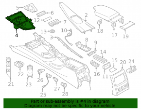 Накладка центральной консоли с подстаканниками BMW 4 F32/33/36 16-20