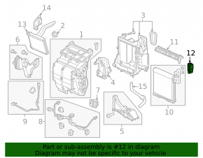 Клапан печки кондиционера Honda HR-V 16-18