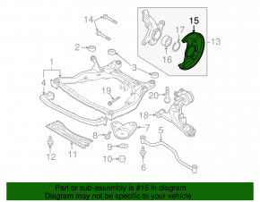Кожух тормозного диска передний левый Mazda CX-7 06-12