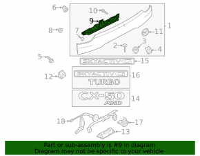 Планка подсветки номера двери багажника Mazda CX-50 23-26