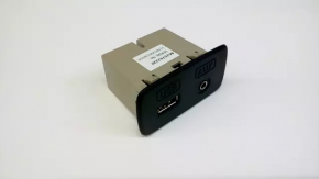 USB Hub Subaru Forester 14-18 SJ