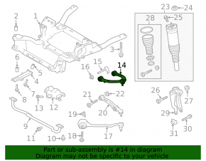 Рычаг верхний передний правый Land Rover Range Rover 13-21 long
