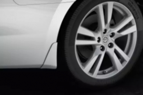 Брызговик задний левый Nissan Altima 13-18