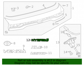 Эмблема надпись "HYBRID" двери багажника Toyota Venza 21-23
