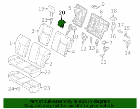 Подголовник 2 ряда центральный Ford Fiesta 11-19 ткань сер