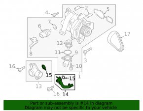 Патрубок системы охлаждения VW CC 08-17