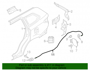 Трос открывания бензобака Mitsubishi Outlander 14-20