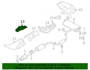 Защита днища задняя левая Ford Escape MK3 13-19 надрыв