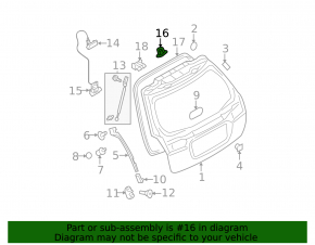 Фиксатор двери багажника Subaru b9 Tribeca