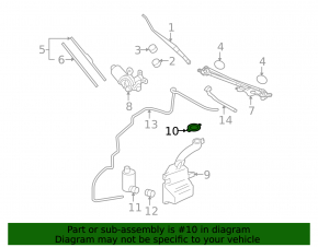 Крышка бачка омывателя Mitsubishi Galant 04-12