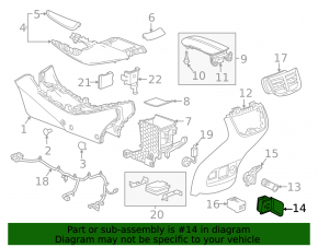 Розетка центральной консоли Chevrolet Malibu 16-22