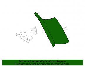 Накладка задней стойки правая BMW X3 F25 11-17 бежевая