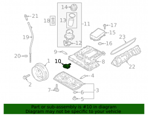 Маслоприемник Audi A6 C8 19-25 3.0T