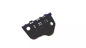 Suportul scurt drept pentru bara spate Subaru Forester 14-18 SJ, nou, neoriginal