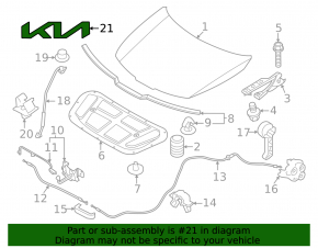Эмблема значок капота Kia Sportage 23-26