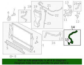 Патрубок охлаждения правый Mazda CX-50 23-26 2.5T
