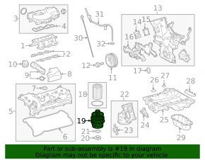 Корпус масляного фильтра 2AR-FXE Lexus ES300h 13-18