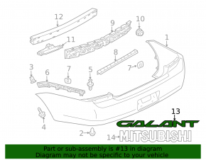 Эмблема надпись GALANT крышки багажника Mitsubishi Galant 03-13