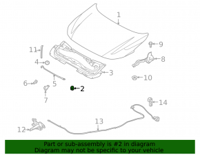 Отбойник капота левый Nissan Sentra 20-24