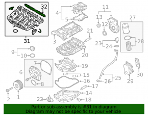 Коллектор впускной Audi A3 8V 15-16 4d 1.8T