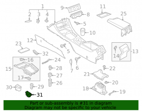 Кнопка ручника VW Jetta 19-26