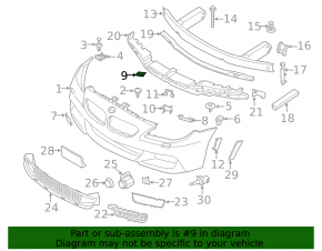Заглушка омывателя фары левая BMW 6 F06 F12 12-18 M пакет