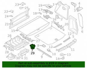 Карман багажника правый BMW X3 G01 18-24