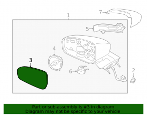 Зеркальный элемент правый Ford Fusion mk5 13-20 подогрев