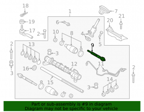 Рулевая тяга левая Mazda3 2.3 03-08