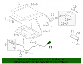 Ручка открытия замка капота салонная Lexus GX470 03-09
