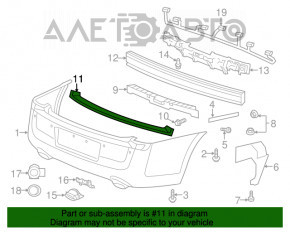 Молдинг заднего бампера Chrysler 300 11-14 дорест хром, царапины