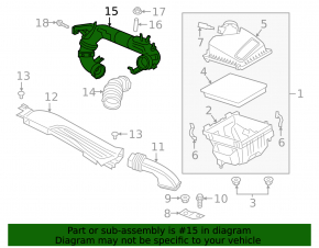 Воздуховод на впуск Ford Bronco Sport 21-26 1.5T