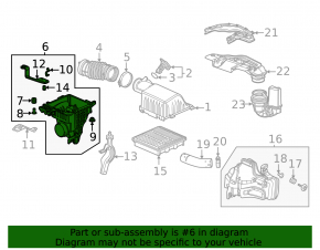 Нижняя крышка корпуса воздушного фильтра Honda Civic XI FE/FL 22-26 1.5T