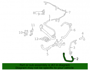 Патрубок системы охлаждения Audi A3 8V 17-20 2.0T