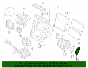 Резистор BMW X1 F48 16-22